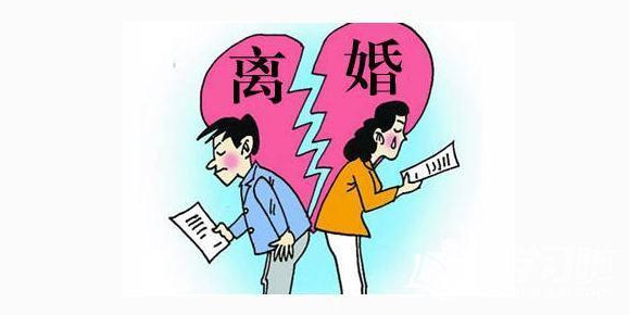 民法典中规定夫妻约定离婚条件是否有效？