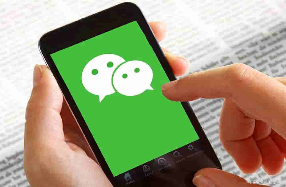 婚外情取证要领 微信聊天记录